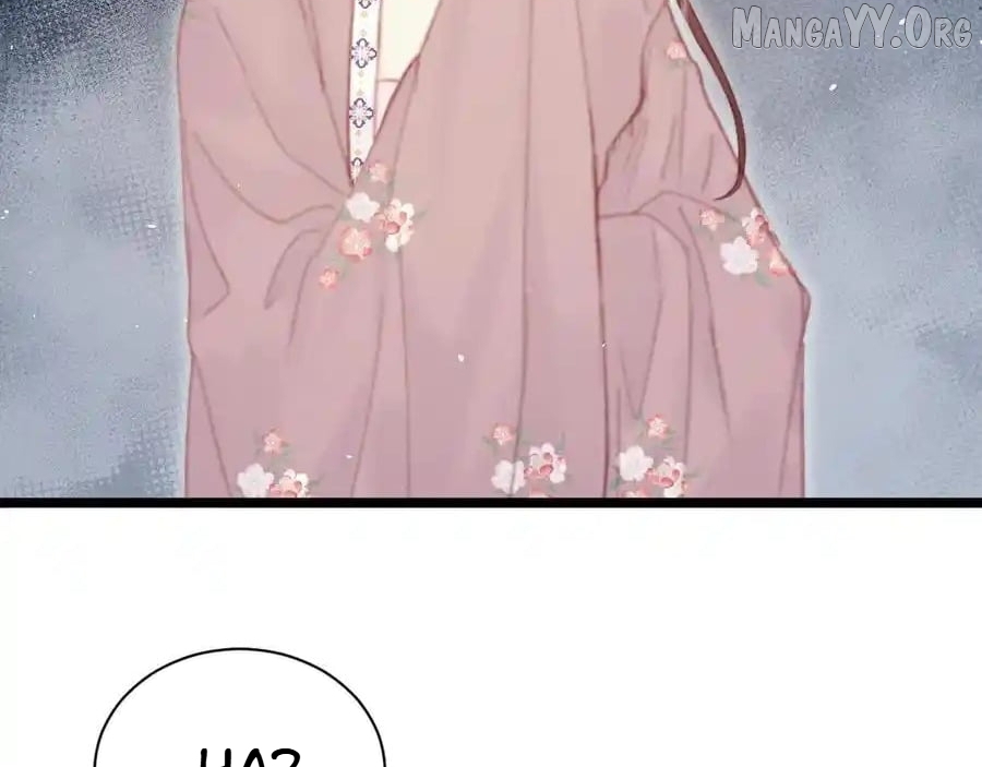 Shao Hua Long: Rebirth of the Evil Concubine’s Counterattack Chapter 18 - page 7